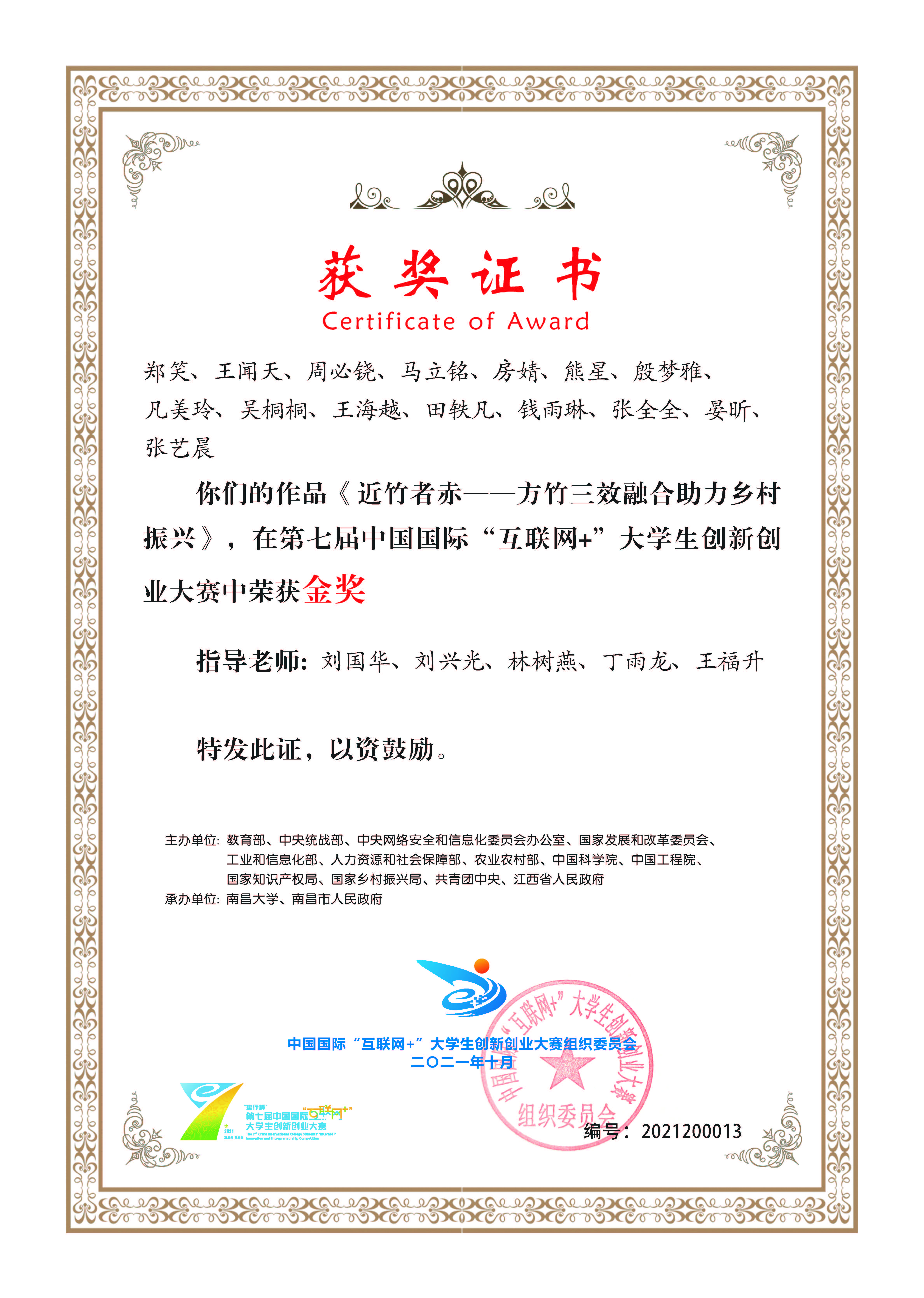 亚洲博彩平台推荐亚洲博彩平台排名